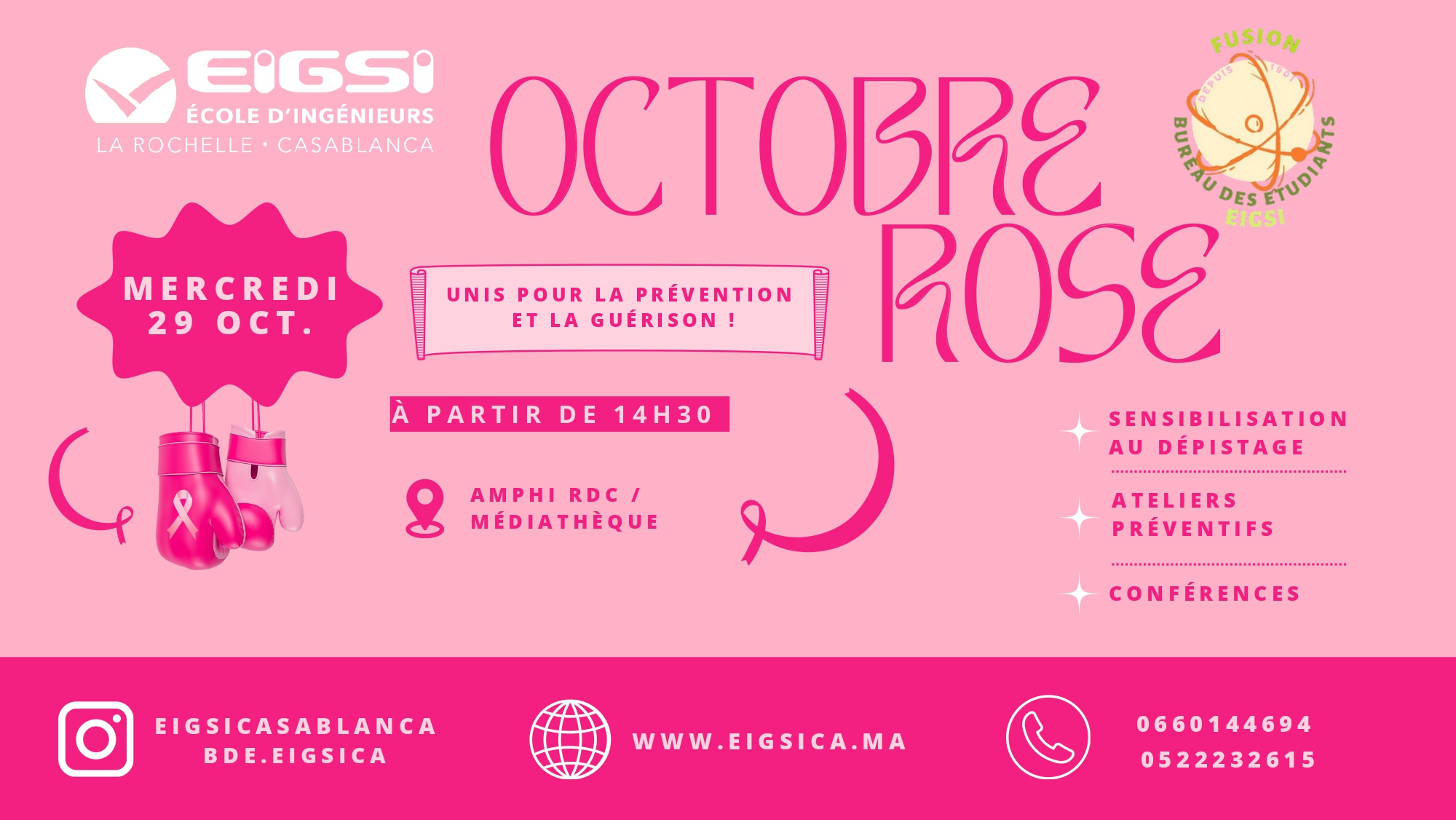 Octobre rose à l'EIGSICA