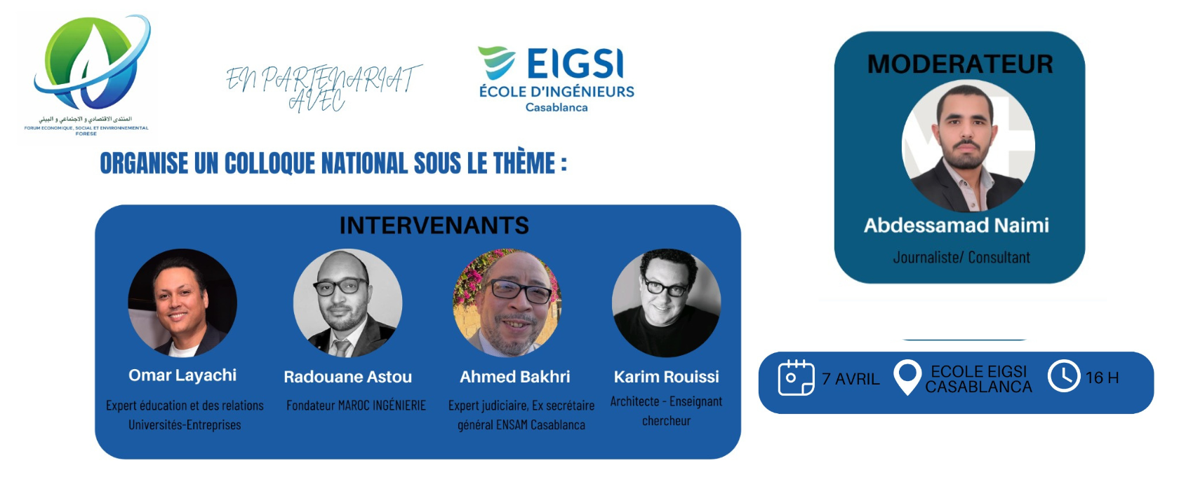 Colloque national à l’EIGSI Casablanca : repenser la formation de l’ingénieur au Maroc